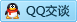 QQ在线咨询427305068